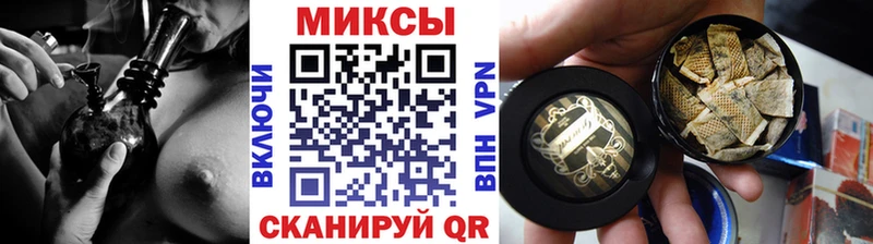 Купить закладки  Константиновск  Бутират оксана 