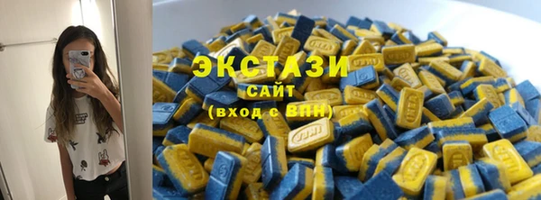 прущая мука Дмитровск