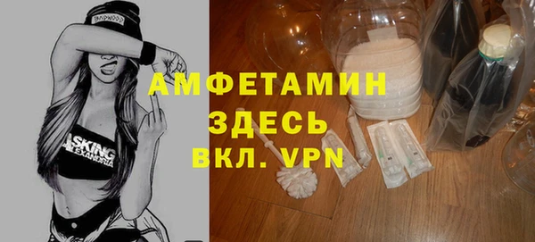 ешки Дмитриев