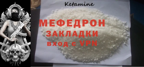 Альфа ПВП Дмитров