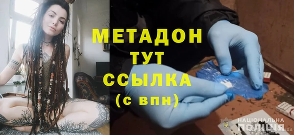 ешки Дмитриев