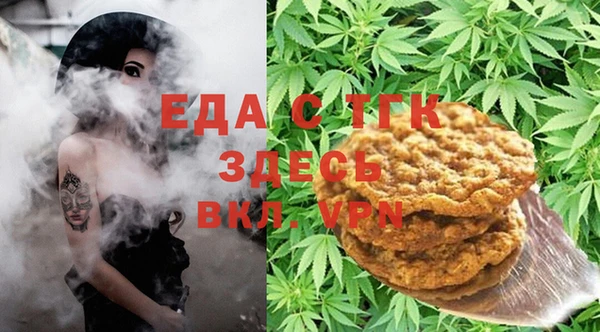 Альфа ПВП Дмитров