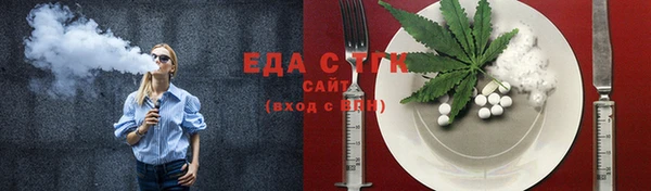 Альфа ПВП Дмитров