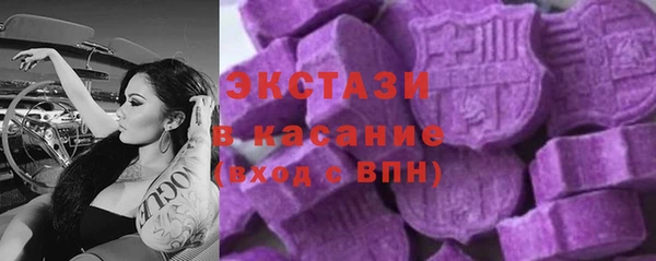 ешки Дмитриев