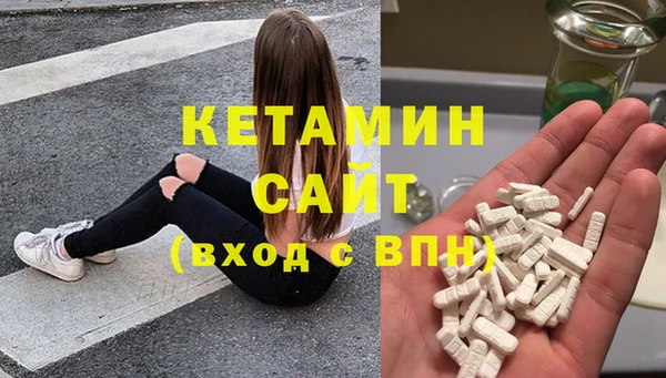Альфа ПВП Дмитров