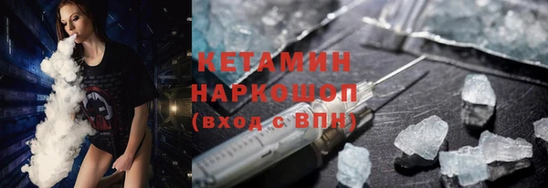 Альфа ПВП Дмитров
