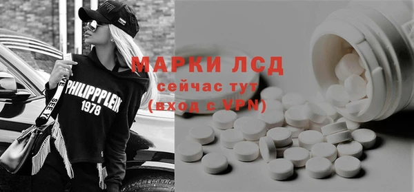 Альфа ПВП Дмитров