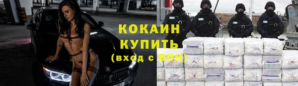 прущая мука Дмитровск