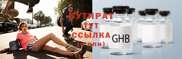 прущая мука Дмитровск