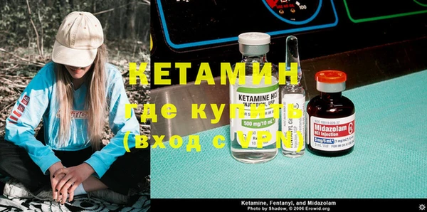 Альфа ПВП Дмитров