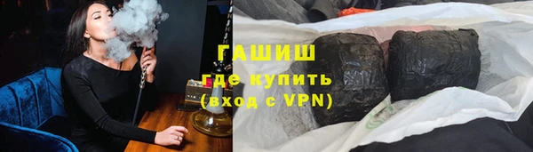 ешки Дмитриев