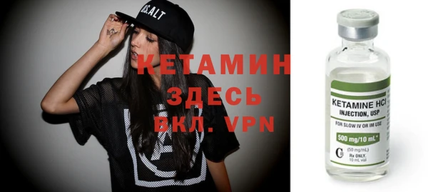 прущая мука Дмитровск