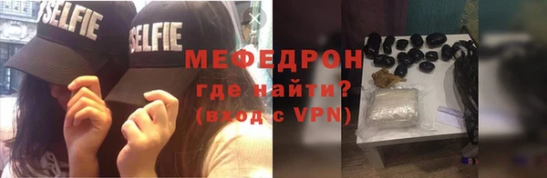 Альфа ПВП Дмитров