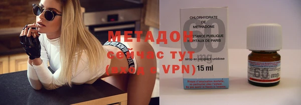 прущая мука Дмитровск