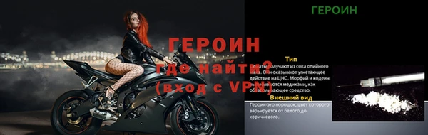 ешки Дмитриев