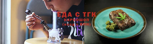 ешки Дмитриев