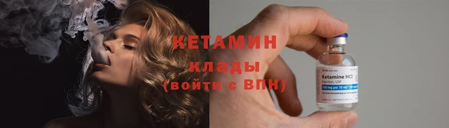 Альфа ПВП Дмитров