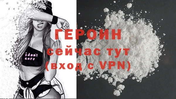 прущая мука Дмитровск