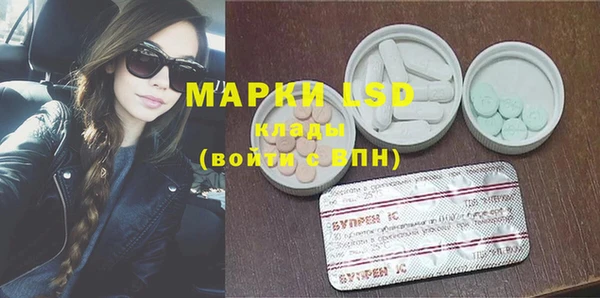 Альфа ПВП Дмитров