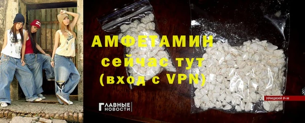прущая мука Дмитровск