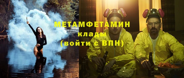 Альфа ПВП Дмитров