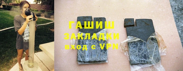 Альфа ПВП Дмитров