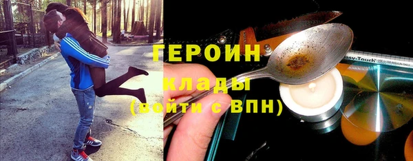 Альфа ПВП Дмитров