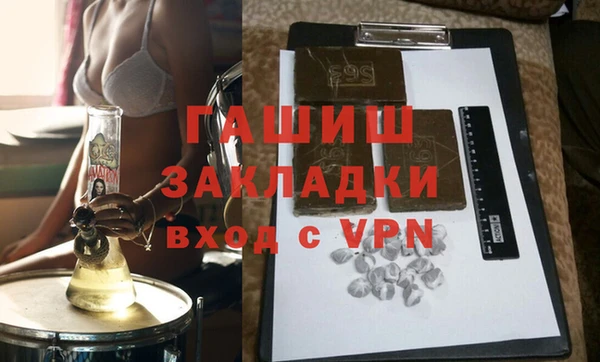 прущая мука Дмитровск
