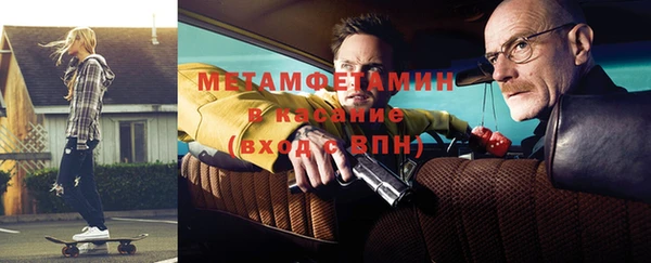ешки Дмитриев