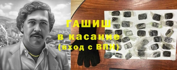 прущая мука Дмитровск