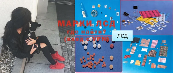 Альфа ПВП Дмитров