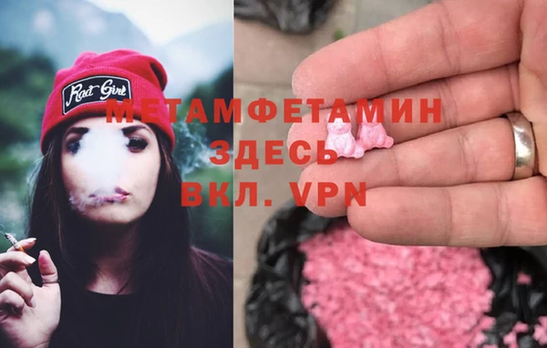 ешки Дмитриев