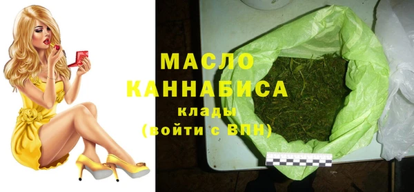 прущая мука Дмитровск