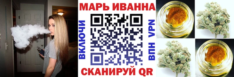 Купить закладки  Константиновск  Конопля планчик 